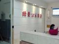 熱烈祝賀廣州綠景公寓酒店電子智能門鎖安裝調(diào)試成功！